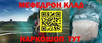 apvp Кулебаки