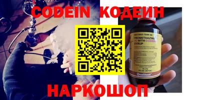 apvp Кулебаки