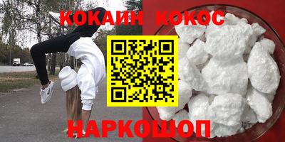 PSILOCYBIN Кунгур