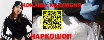 apvp Кулебаки