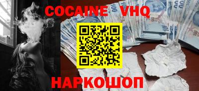 PSILOCYBIN Кунгур