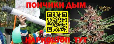 PSILOCYBIN Кунгур