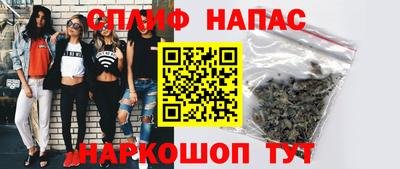 дистиллят марихуана Кумертау