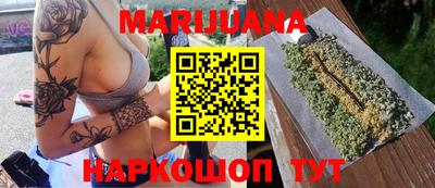 PSILOCYBIN Кунгур