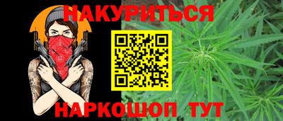 PSILOCYBIN Кунгур