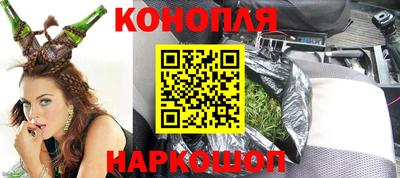 дистиллят марихуана Кумертау