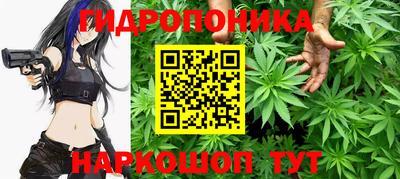 apvp Кулебаки