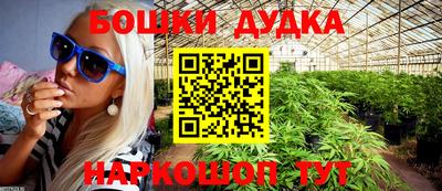 PSILOCYBIN Кунгур