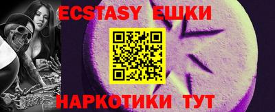 apvp Кулебаки