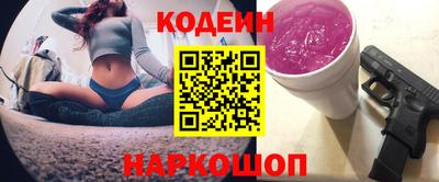 PSILOCYBIN Кунгур