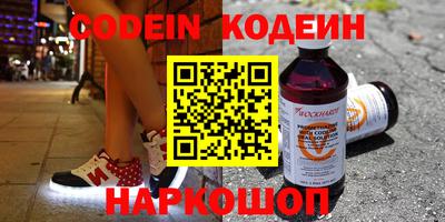 PSILOCYBIN Кунгур
