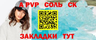дистиллят марихуана Кумертау