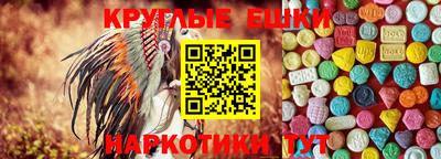 apvp Кулебаки