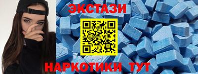 дистиллят марихуана Кумертау