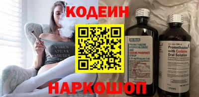 дистиллят марихуана Кумертау