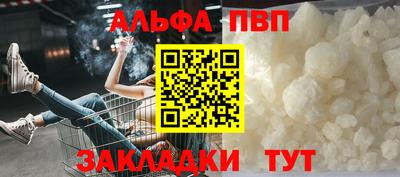 дистиллят марихуана Кумертау