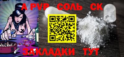 дистиллят марихуана Кумертау