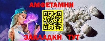 дистиллят марихуана Кумертау