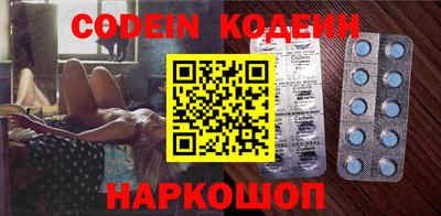 PSILOCYBIN Кунгур