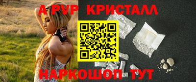 PSILOCYBIN Кунгур
