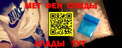 дистиллят марихуана Кумертау