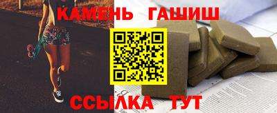 apvp Кулебаки