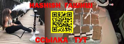 apvp Кулебаки