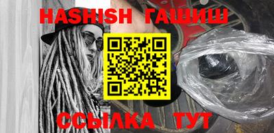 PSILOCYBIN Кунгур
