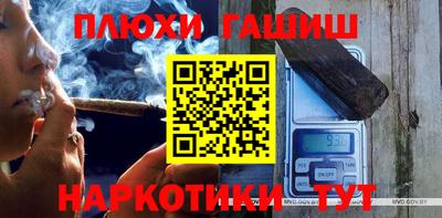apvp Кулебаки