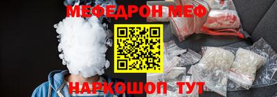 apvp Кулебаки