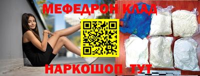 apvp Кулебаки