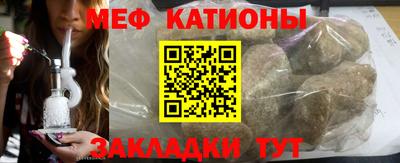 PSILOCYBIN Кунгур